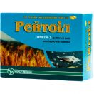 Рейтоіл капсули 30 шт. foto 1