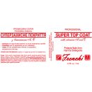 Розумна емаль Frenchi Суперзахисне покриття, 11 мл foto 3