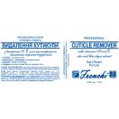 Розумна емаль Frenchi Лосьйон для кутикули, 11 мл foto 3