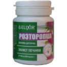 Розторопша 500 мг таблетки №100 foto 2