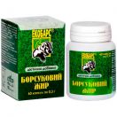 Борсуковий жир 0,3 г капсули №60 foto 1