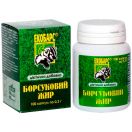 Борсуковий жир 0,3 г капсули №100 foto 1