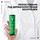 Тонік Vichy (Віши) Normaderm для очищення шкіри обличчя, що звужує пори, матує та покращує текстуру шкіри 200 мл foto 7
