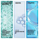 Засіб La Roche-Posay (Ля Рош-Позе) Effaclar МАТ зволожуючий матуючий себорегулюючий 40 мл foto 2