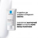 Засіб La Roche-Posay (Ля Рош-Позе) Effaclar МАТ зволожуючий матуючий себорегулюючий 40 мл foto 3