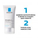 Засіб La Roche-Posay (Ля Рош-Позе) Effaclar МАТ зволожуючий матуючий себорегулюючий 40 мл foto 6