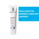 Крем La Roche-Posay (Ля Рош-Позе) Redermic R інтенсивний антивіковий концентрат для контуру очей 15 мл foto 6