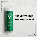 Засіб Vichy (Віши) Normaderm для корекції проблемної шкіри 50 мл foto 6