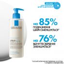 Крем-гель La Roche-Posay (Ля Рош-Позе) Lipikar Syndet AP+ очищуючий для дуже сухої, схильної до атопії шкіри 400 мл foto 3