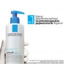 Крем-гель La Roche-Posay (Ля Рош-Позе) Lipikar Syndet AP+ очищуючий для дуже сухої, схильної до атопії шкіри 400 мл foto 5