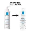 Гель очищуючий La Roche-Posay (Ля Рош-Позе) Cicaplast B5 заспокійливий для шкіри обличчя і тіла немовлят/дітей/дорослих 200 мл foto 2