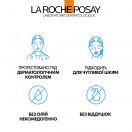 Сонцезахисний легкий спрей-міст La Roche-Posay (Ля Рош-Позе) Anthelios ХL для шкіри обличчя високий ступінь захисту SPF 50, 75 мл foto 8