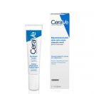 Крем CeraVe (Сераве) відновлюючий для всіх типів шкіри навколо очей 14 мл foto 2