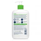 Емульсія CeraVe (Сераве) очищуюча зволожуюча для нормальної і сухої шкіри обличчя і тіла 473 мл foto 2