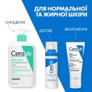 Гель CeraVe (Сераве) інтенсивний очищувальний для нормальної і жирної шкіри обличчя і тіла 473 мл foto 8