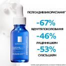 Сироватка La Roche-Posay (Ля Рош-Позе) Toleriane Ultra Dermallergo з нейросенсином для гіперчутливої і алергічної шкіри обличчя 20 мл foto 3