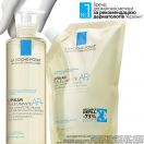 Олія La Roche-Posay (Ля Рош-Позе) Lipikar АП+ ліпідововідновлювальний засіб для ванни і душу для немовлят, дітей і дорослих, змінний блок, 400 мл foto 7