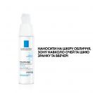 Крем La Roche Posay (Ля Рош-Позе) Toleriane Dermallergo заспокійливий зволожуючий 40 мл foto 6