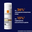Засіб La Roche-Posay (Ля Рош-Позе) Anthelios антивіковий сонцезахисний проти зморшок і пігментації для чутливої шкіри обличчя SPF+50 50 мл foto 3