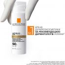 Засіб La Roche-Posay (Ля Рош-Позе) Anthelios антивіковий сонцезахисний проти зморшок і пігментації для чутливої шкіри обличчя SPF+50 50 мл foto 5