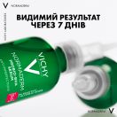 Сироватка-пілінг Vichy (Віши) Normaderm Probio-BHA для корекції недоліків жирної та проблемної шкіри обличчя, 30 мл foto 5