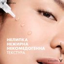 Сироватка-пілінг Vichy (Віши) Normaderm Probio-BHA для корекції недоліків жирної та проблемної шкіри обличчя, 30 мл foto 6