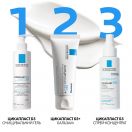 Бальзам заспокійливий La Roche-Posay (Ля Рош-Позе) Cicaplast Б5+, що відновлює для пошкодженої або подразненої шкіри обличчя та тіла, 100 мл foto 8