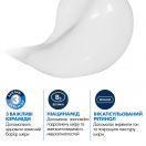 Сироватка CeraVe (Сераве) Ретинол для вирівнювання текстури шкіри обличчя та зменшення слідів недосконалостей 30 мл foto 4