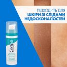 Сироватка CeraVe (Сераве) Ретинол для вирівнювання текстури шкіри обличчя та зменшення слідів недосконалостей 30 мл foto 6