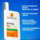 Легкий сонцезахисний флюїд La Roche-Posay (Ля Рош-Позе) UVMune 400 Oil Control SPF 50+ з ефектом для миття жирної чутливої шкіри, дуже високий рівень захисту від UVB і дуже довгих променів, 50 мл foto 3