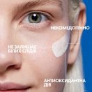 Легкий сонцезахисний флюїд La Roche-Posay (Ля Рош-Позе) UVMune 400 Oil Control SPF 50+ з ефектом для миття жирної чутливої шкіри, дуже високий рівень захисту від UVB і дуже довгих променів, 50 мл foto 4