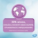 Урологічні прокладки iD Light Extra 10 шт. foto 7