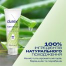 Гель-змазка Durex Naturals натуральні інгредієнти, 100 мл foto 3