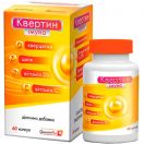КвертінІмуно капсули №60 foto 1