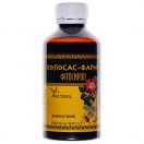 Холосас-Фарм фитосироп 200 мл foto 3