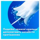 Тампони Tampax Super Plus, 18 шт. foto 6