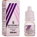 Бетоптик 0,25% краплі очні 5 мл foto 1