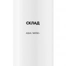 Вода термальна La Roche-Posay (Ля Рош-Позе) 150 мл foto 8