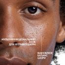 Вода термальна La Roche-Posay (Ля Рош-Позе) 300 мл foto 4