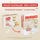 Підгузки Huggies Elite Soft Jumbo р. 5 (12-22 кг) 28 шт. foto 9