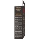 Відновлювач пошкоджених нігтів SOS Nail Rescue, 11 мл foto 7