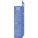 Вітамінний коктейль для нігтів SOS Nail Rescue з технологією використання стовбурових клітин рослин, 11 мл foto 5