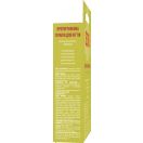 Протигрибкова терапія для нігтів SOS Nail Rescue для боротьби з оніхомікозом, 11 мл foto 5