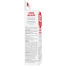 Екстремальний помічник для нігтів SOS Nail Rescue відновлення після нарощування та гель-лаку, 11 мл foto 6