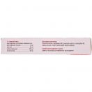 Фаніган фаст-гель 30 г foto 3