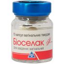 Біоселак капсули вагінальні №10 foto 2