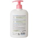 Гель Corine De Farme для душу з Квіткою мигдалю 500 мл foto 3