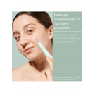 Засіб Caudalie (Кодалі) Vinopure SOS із саліциловою кислотою, 15 мл foto 6