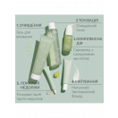 Засіб Caudalie (Кодалі) Vinopure SOS із саліциловою кислотою, 15 мл foto 3