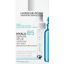 Сироватка La Roche-Posay (Ля Рош-Позе) Hyalu B5 для корекції зморшок та відновлення пружності чутливої шкіри, 15 мл foto 2